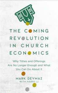 Copy of Disruption Book Cover